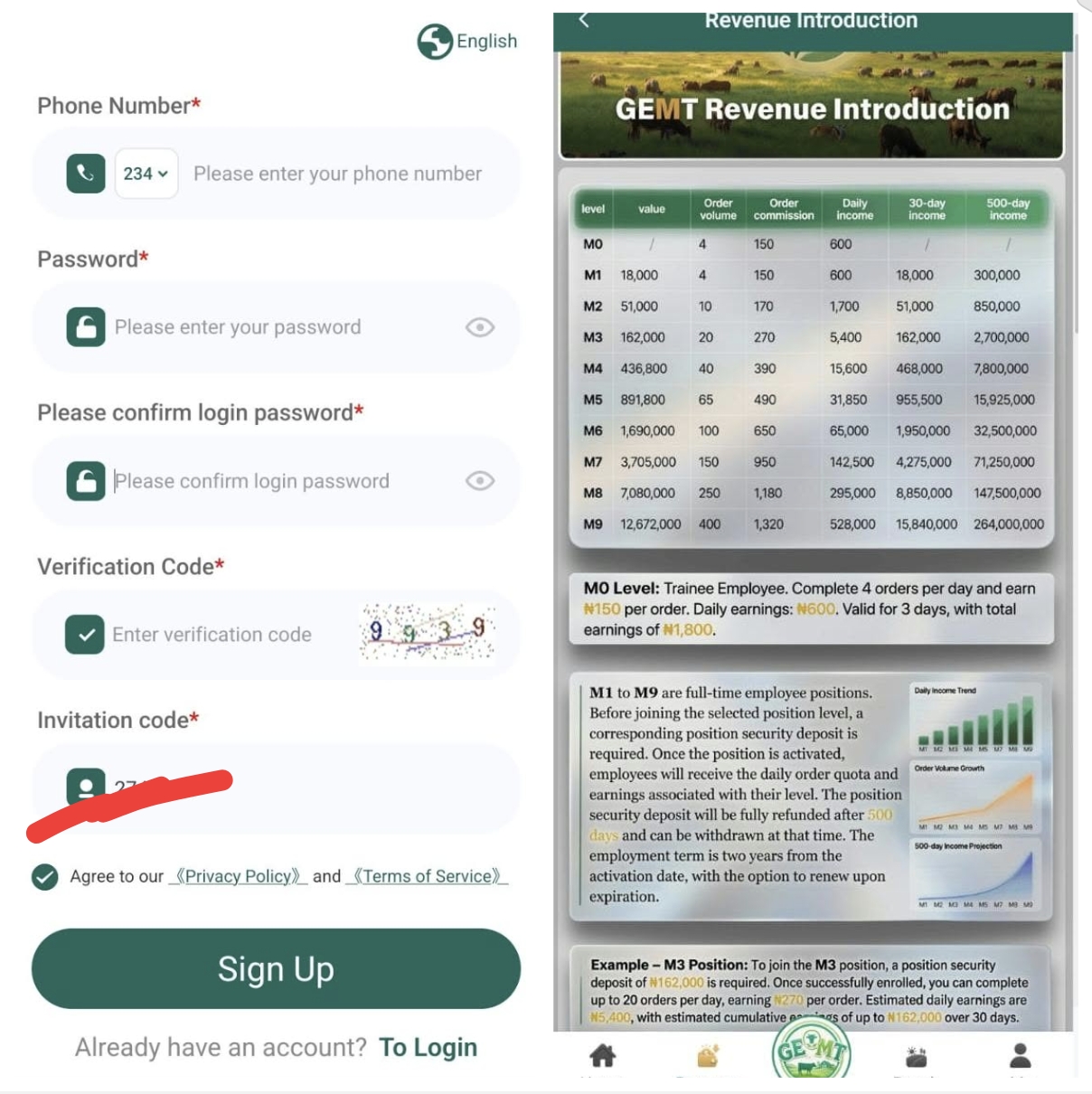 Gemtrch.com Review